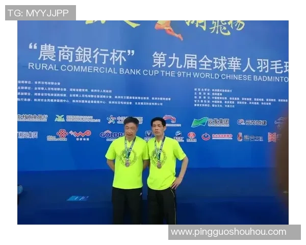 深圳羽毛球队荣登全国团队协作排行榜第一名展现卓越实力与团队精神